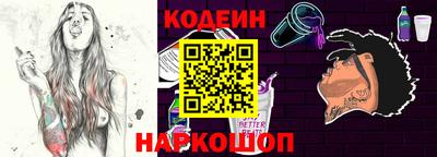 герыч Новозыбков