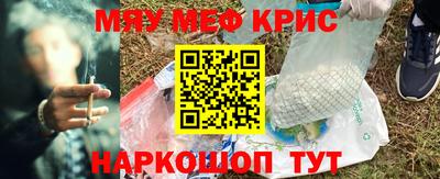 герыч Новозыбков
