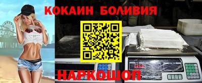герыч Новозыбков