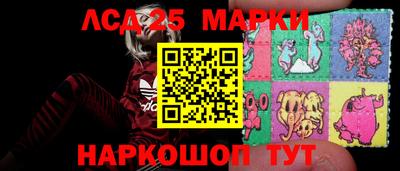 герыч Новозыбков