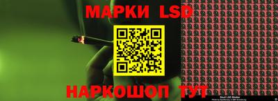 МДПВ Новокубанск