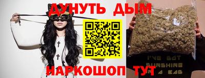 МДПВ Новокубанск