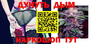 герыч Новозыбков