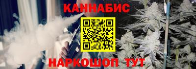 спайс Новодвинск