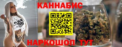 МДПВ Новокубанск