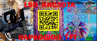 герыч Новозыбков