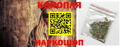 герыч Новозыбков