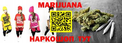 МДПВ Новокубанск
