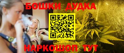 МДПВ Новокубанск