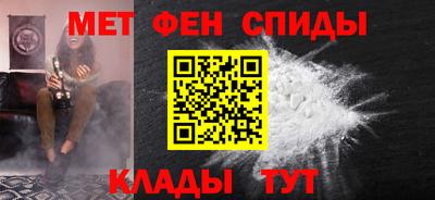 герыч Новозыбков
