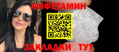 МДПВ Новокубанск