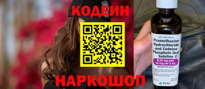 МДПВ Новокубанск