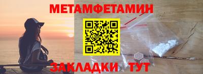 МДПВ Новокубанск