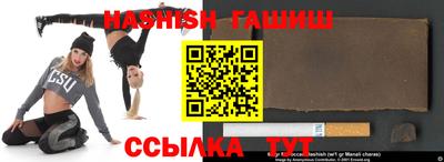 герыч Новозыбков