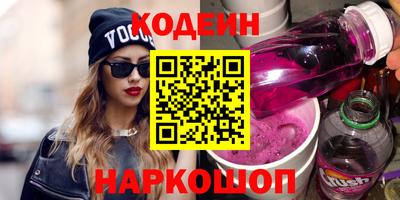 герыч Новозыбков