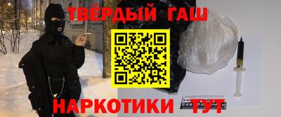герыч Новозыбков