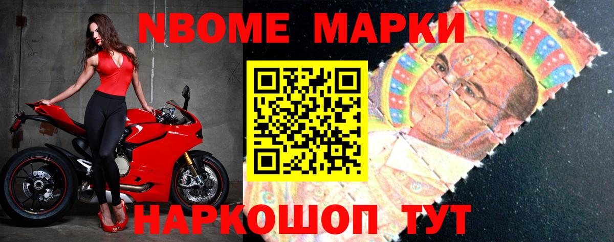 omg вход  LSD-25 экстази кислота  Вход с VPN  Сибай  LSD-25 экстази кислота 